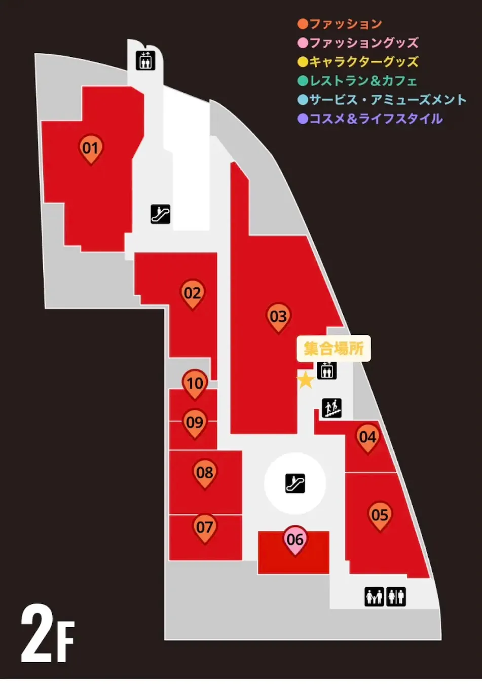 【スピンズ梅田HEP】ボンボンドロップ含む「シールコーナー」2/13(金)~2/15(日)入場整理券!抽選エントリースタート!