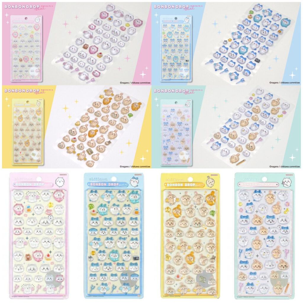 【ボンボンドロップシール】ちいかわの再販きたー♡ちいかわらんど全店で抽選販売！3/13(金)の購入券！3/6(金)抽選エントリースタート！