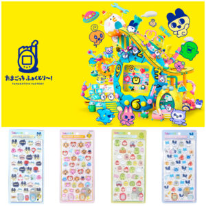 【ボンボンドロップシール】ボンドロたまごっち♡『たまごっち ふぁくとり～！』で抽選販売！3/23(月)〜3/27(金)の購入券！3/16(月)抽選エントリースタート！