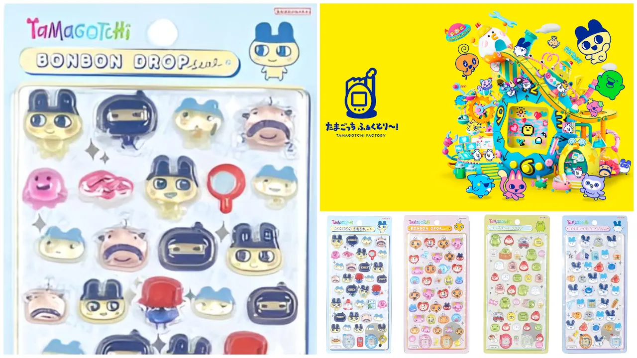 【ボンボンドロップシール】ボンドロたまごっち♡たまごっちふぁくとり〜で抽選販売！3/23(月)〜3/27(金)の購入券！3/16(月)抽選エントリースタート！