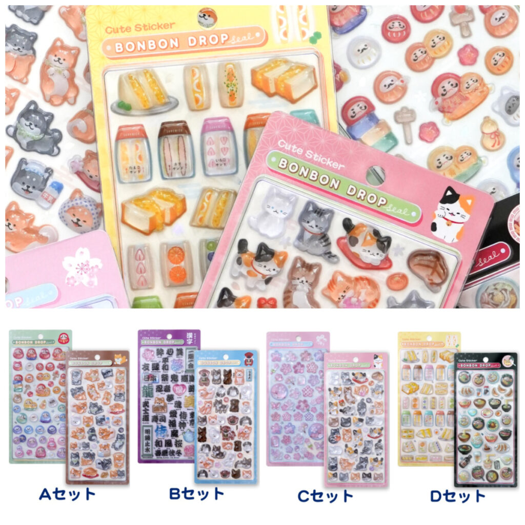 【ボンボンドロップシール】『和柄（新柄）』クーリア公式オンライン抽選販売！応募受付は3月15日(日)23:59まで☆