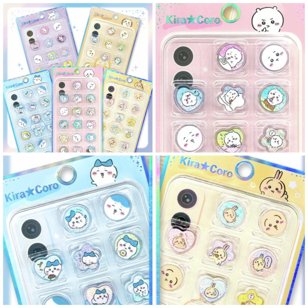 【ちいかわ新作シール】KIRACOROおはじきシールが可愛すぎる♡ちいかわマーケットは3月27日(金)11時発売☆