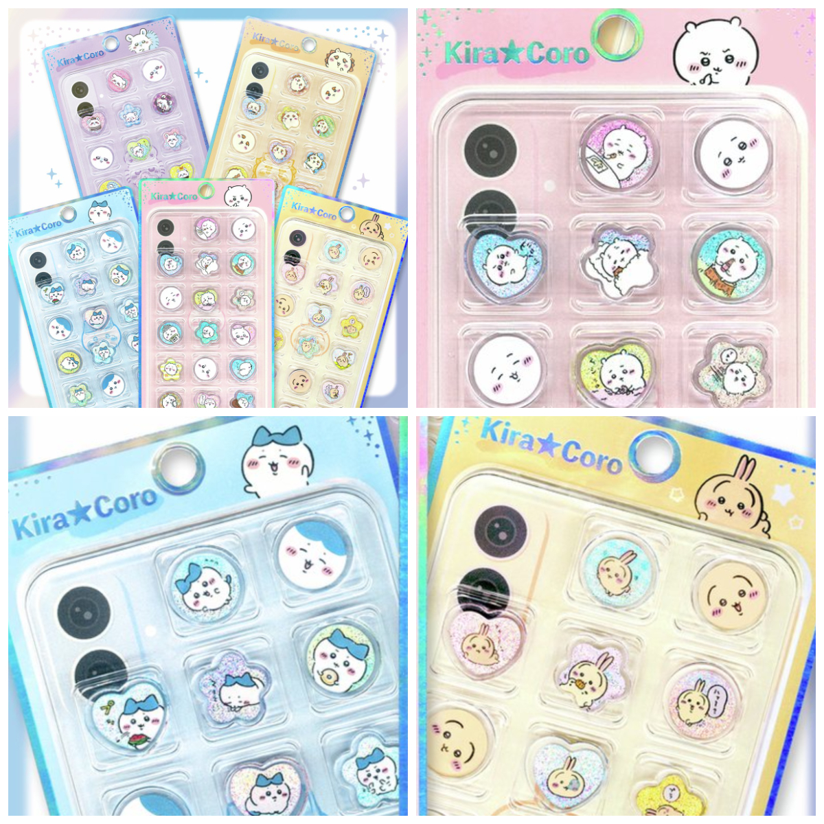 【ちいかわ新作シール】KIRACOROおはじきシールが可愛すぎる♡ちいかわマーケットは3月27日(金)11時発売☆