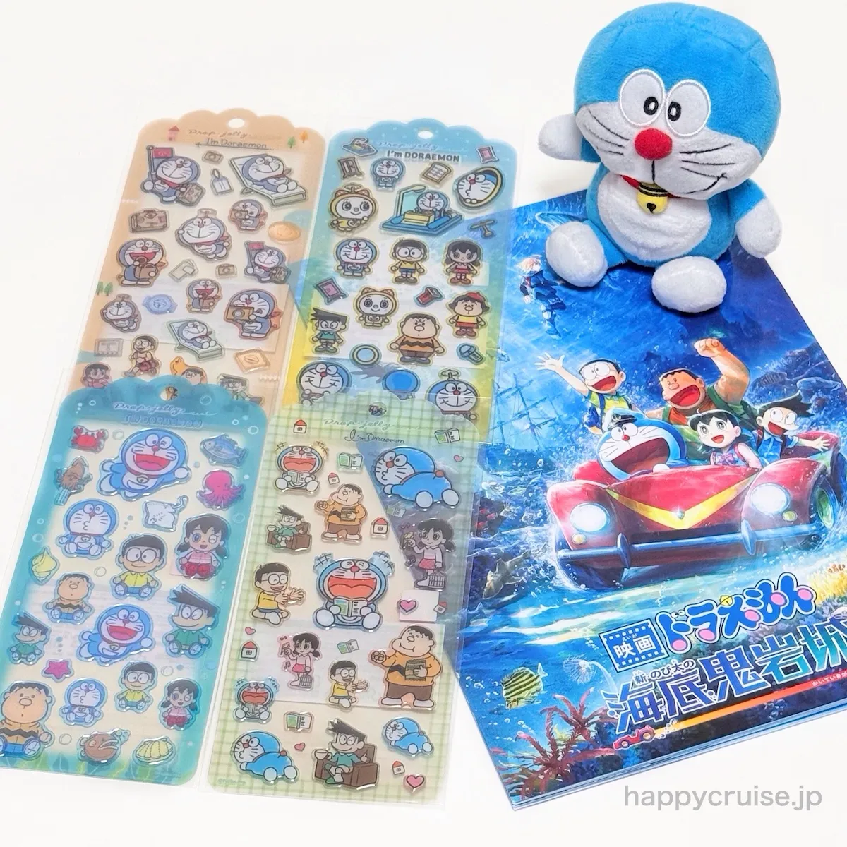【ドラえもん】新作の立体シール「ドロップジェリーシール」4種類(トラベルさんぽ・POP柄・ぬいぐるみいっぱい/海・おうちじかん)が可愛すぎた‥♡ 2026年2月27日(金)に映画館グッズ売り場で買えたよ♪