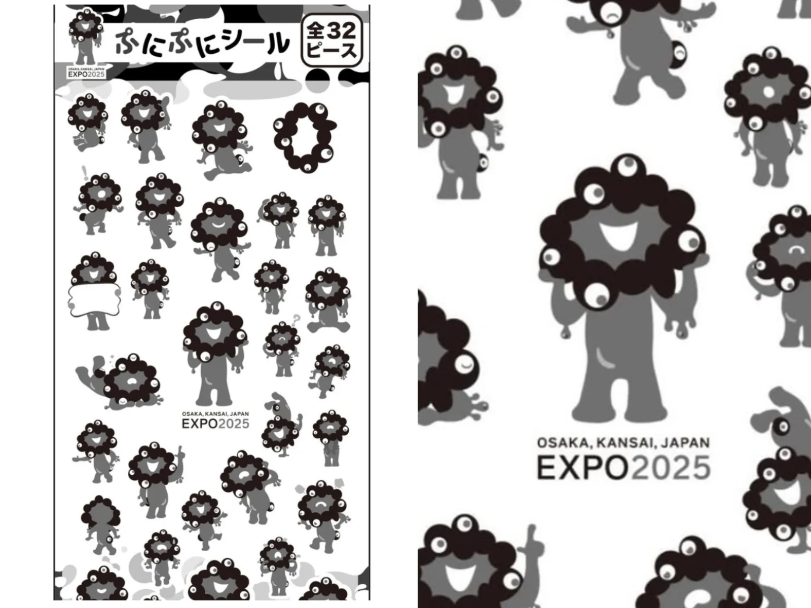 大阪・関西万博【ミャクミャク】ぷにぷにシールの受注販売きたーっ!黒ミャクミャクver.も♡ 3月4日(水)予約受付スタート!