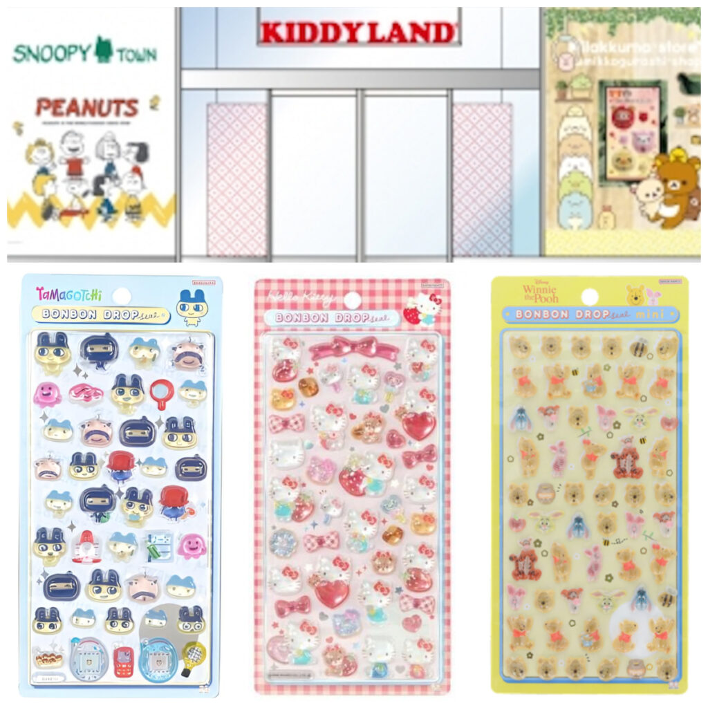 【キディランド京都四条河原町店】「シールPOP UPコーナー」3/27(金)・3/28(土)の入場整理券！抽選エントリースタート♡