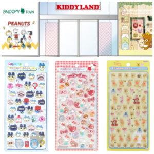 【キデイランド京都四条河原町店】「シールPOP UPコーナー」3/27(金)・3/28(土)の入場整理券！抽選エントリースタート♡