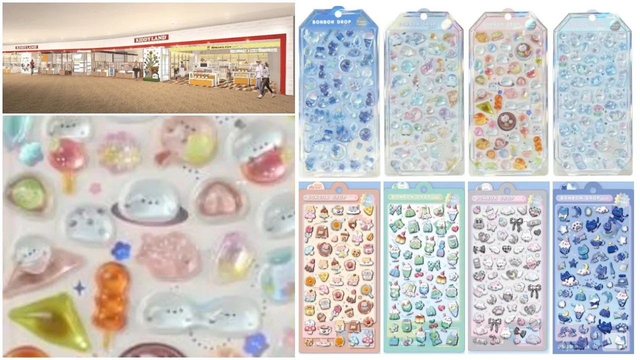 大阪【キディランドららぽーとEXPOCITY店】ボンボンドロップシール「オリジナル8種類」抽選販売♡3/13(金)〜3/15(日)購入整理券！3/6(金)抽選エントリースタート！