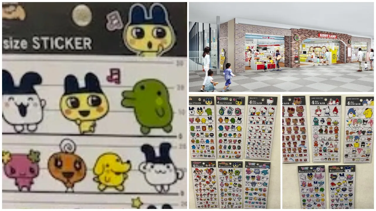 【キディランドららぽーと富士見店】4サイズステッカー「たまごっち・サンリオ・パワパフ」抽選販売