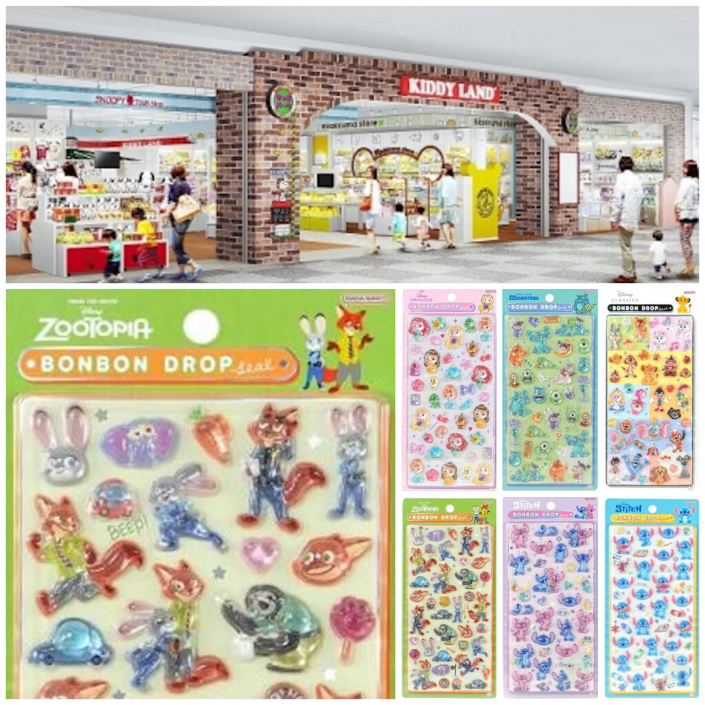 【キディランドららぽーと富士見店】ボンボンドロップシール「ディズニー第2弾」抽選販売♡3/27(金)～3/29(日)購入整理券！抽選エントリースタート！