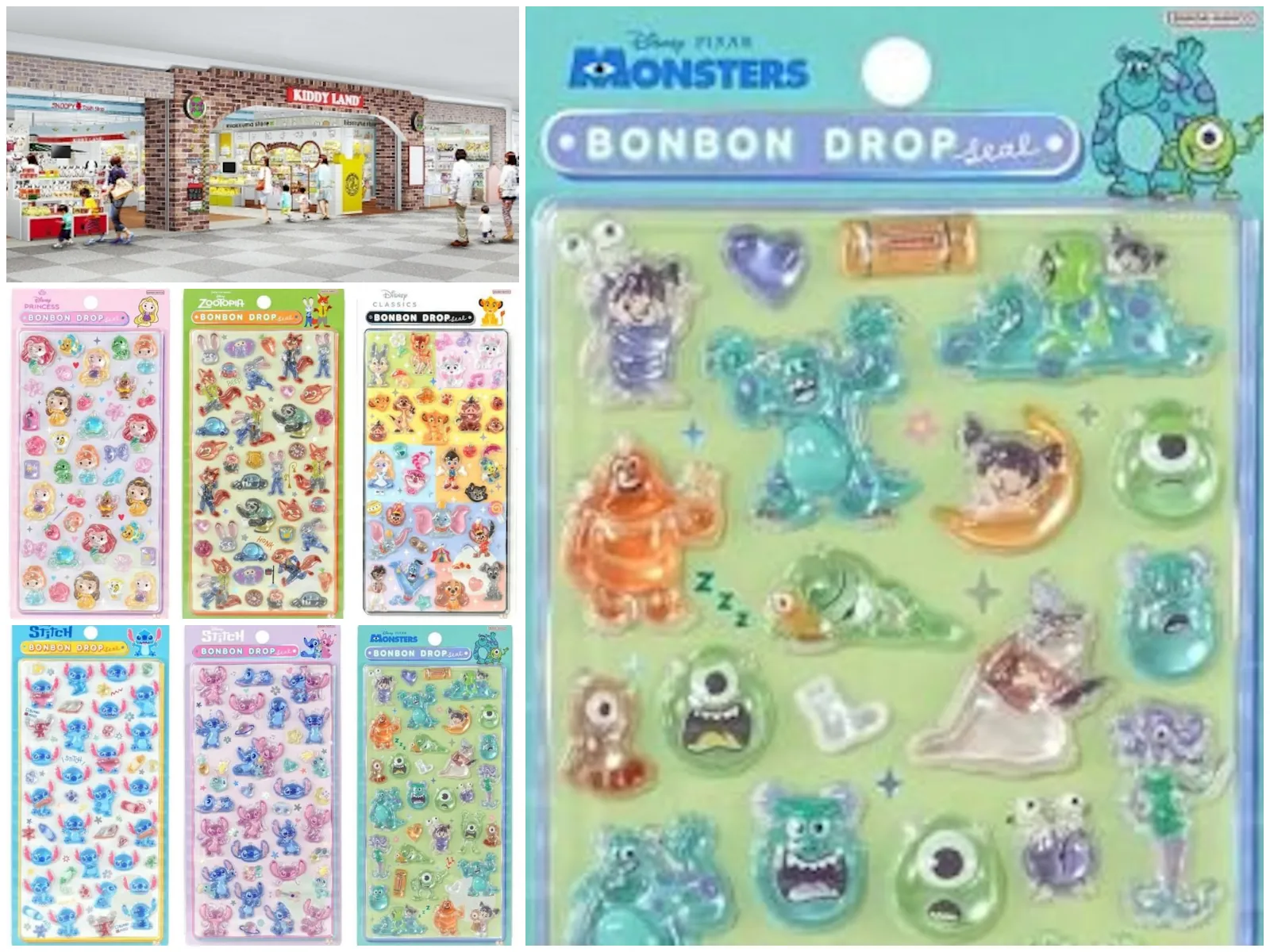 【キディランドららぽーと富士見店】ボンボンドロップシール「ディズニー第2弾」抽選販売♡3/27(金)~3/29(日)購入整理券!抽選エントリースタート!