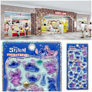 埼玉県【キディランドららぽーと富士見店】プチドロップシール「ディズニー スティッチ」抽選販売♡4/3(金)～4/5(日)購入整理券！抽選エントリースタート！