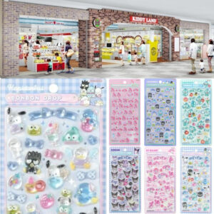 【キディランドららぽーと富士見店】ボンボンドロップシール「サンリオミニ・サンリオ第2弾」抽選販売♡4/3(金)～4/5(日)購入整理券！抽選エントリースタート！