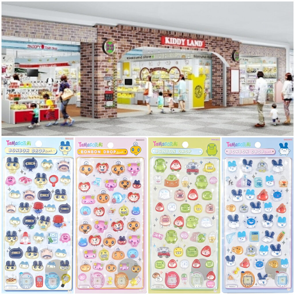 【キディランドららぽーと富士見店】ボンボンドロップシール「たまごっち」抽選販売♡3/27(金)～3/29(日)購入整理券！抽選エントリースタート！