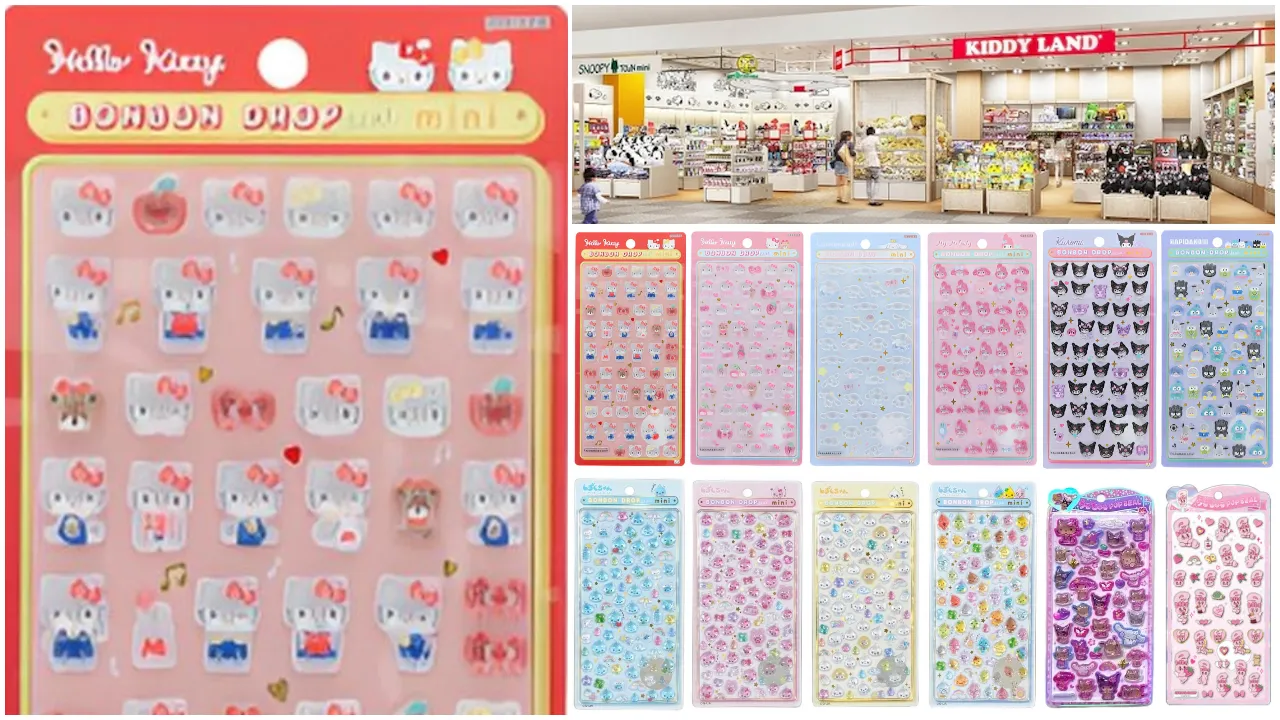 神奈川県【キディランド武蔵小杉店】ボンドロ&うるちゅるポップシール抽選販売
