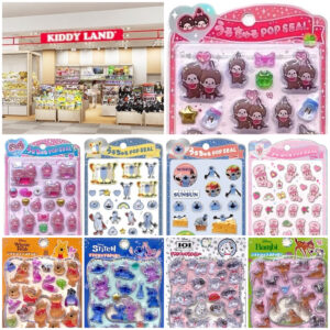 神奈川県【キディランド武蔵小杉店】うるちゅるポップシール&プチドロップステッカー抽選販売♡3/28(土)〜3/30(月)購入整理券！3/17(火)抽選エントリースタート！