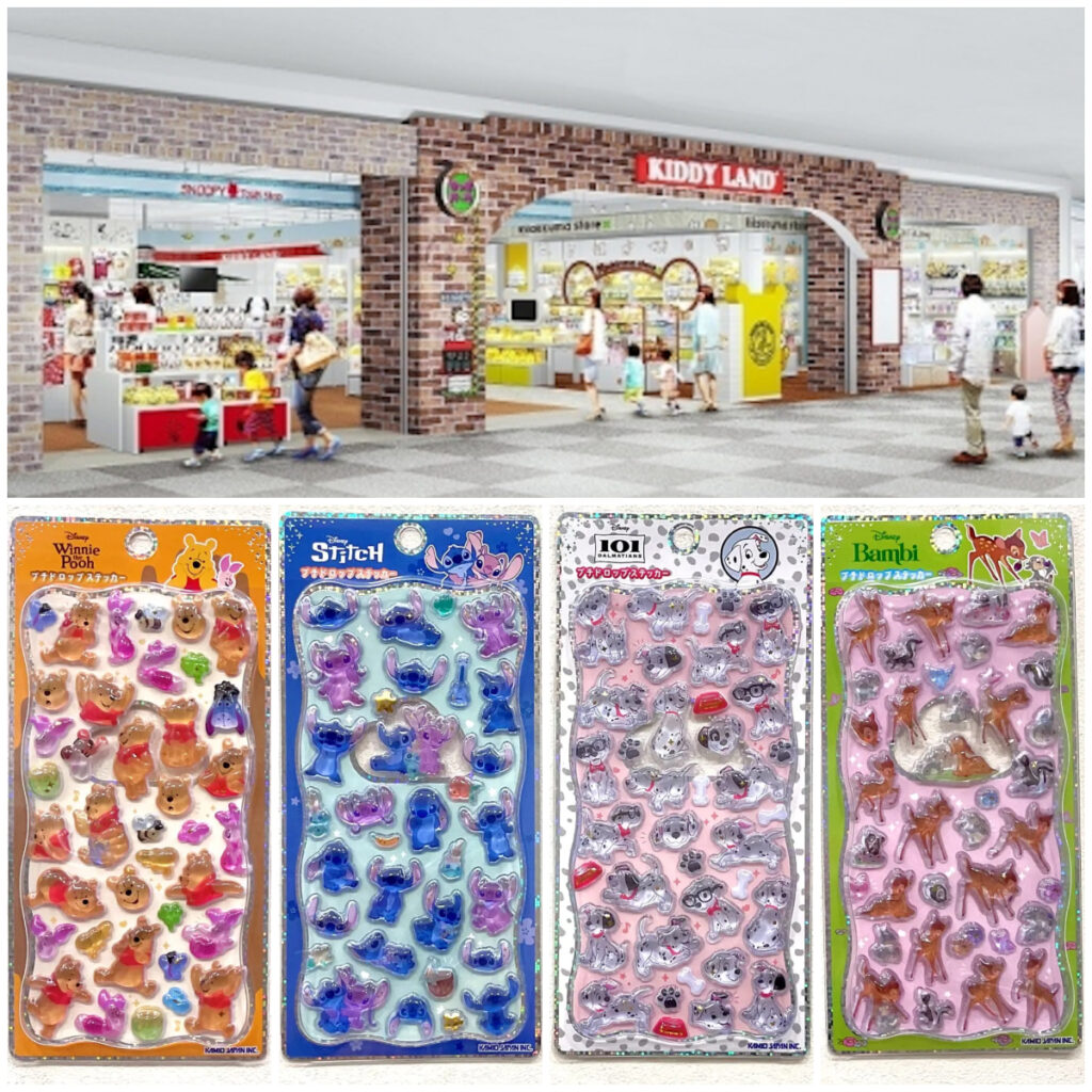 埼玉県【キディランドららぽーと富士見店】プチドロップシール「ディズニー」抽選販売♡3/20(金・祝)～3/22(日)購入整理券！抽選エントリースタート！