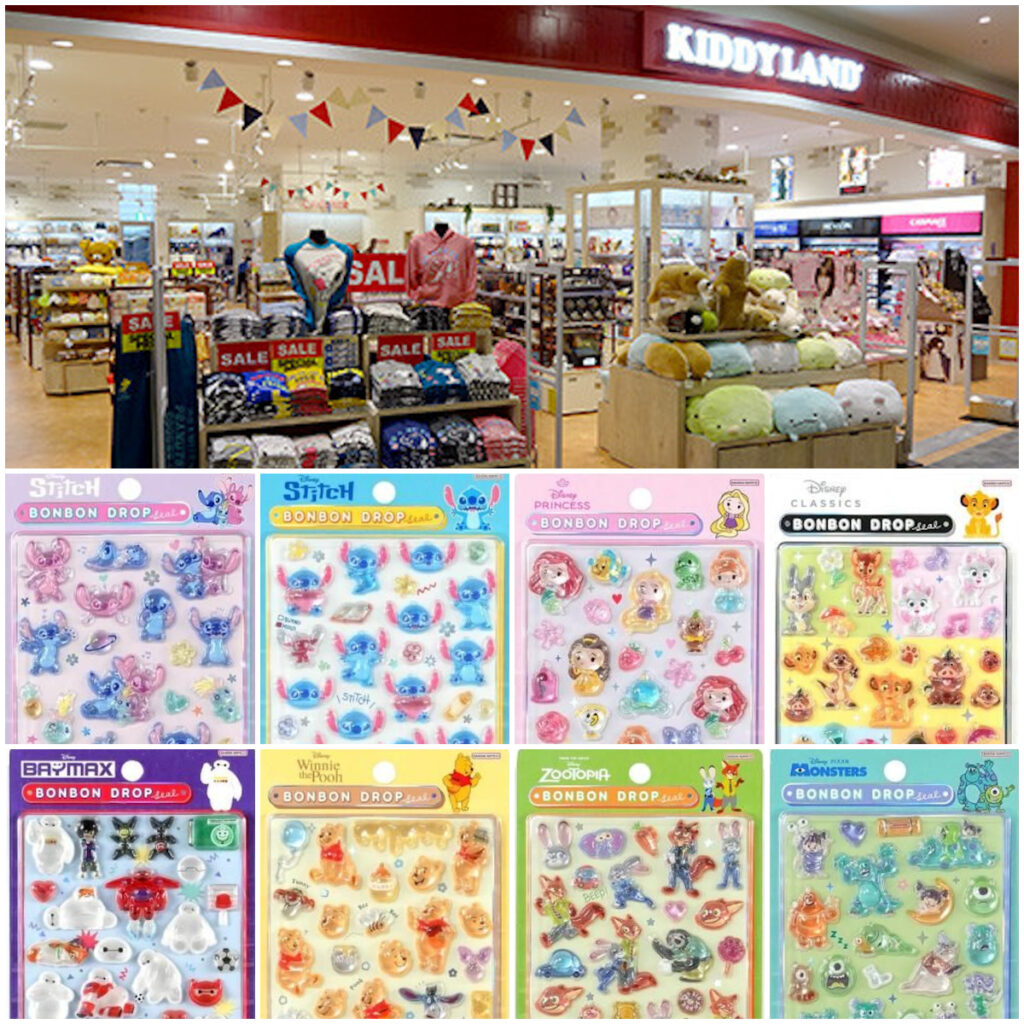 大阪【キディランド堺鉄砲町店】ボンボンドロップシール「ディズニー第2弾」抽選販売♡3/18(水)・3/19(木)購入整理券！3/10(火)抽選エントリースタート！