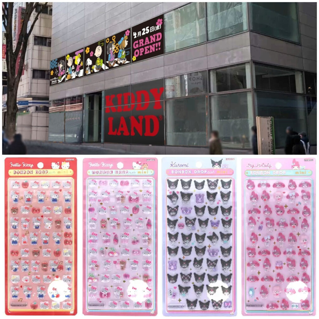 【キディランド新宿店】ボンボンドロップシール「サンリオミニ（4種類）」抽選販売！3/30(月)〜4/5(日)購入整理券！抽選エントリースタート！