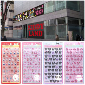 【キディランド新宿店】ボンボンドロップシール「サンリオミニ（4種類）」抽選販売！3/30(月)〜4/5(日)購入整理券！抽選エントリースタート！