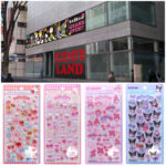 【キディランド新宿店】ボンボンドロップシール「サンリオ第2弾（4種類）」抽選販売！3/16(月)～3/22(日)購入整理券！抽選エントリースタート！