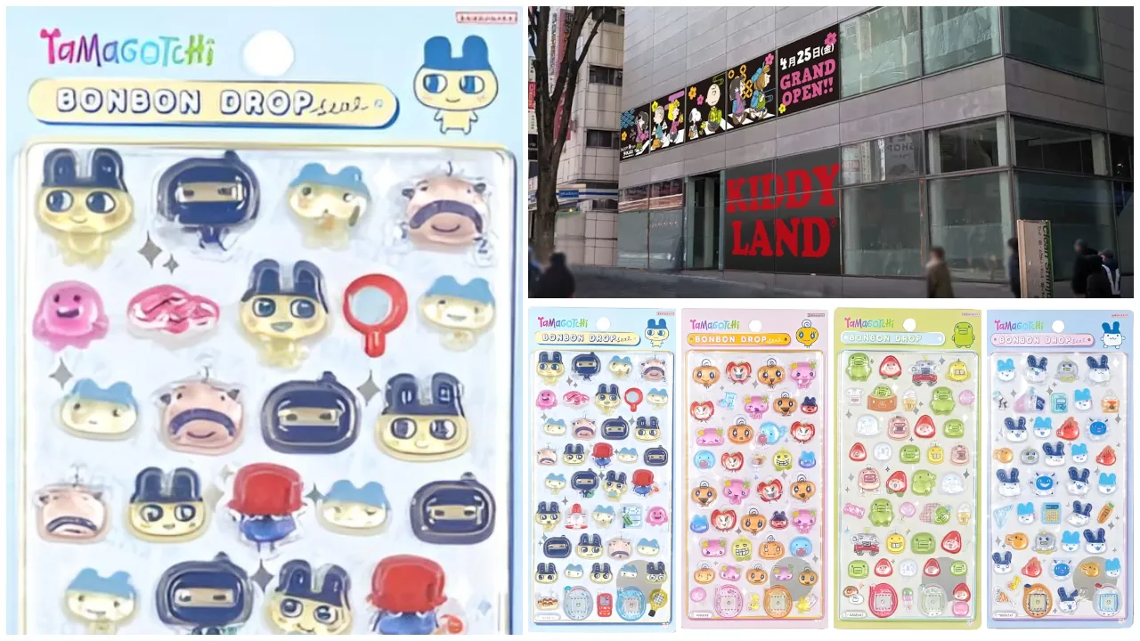 【キディランド新宿店】ボンボンドロップシール「たまごっち」抽選販売