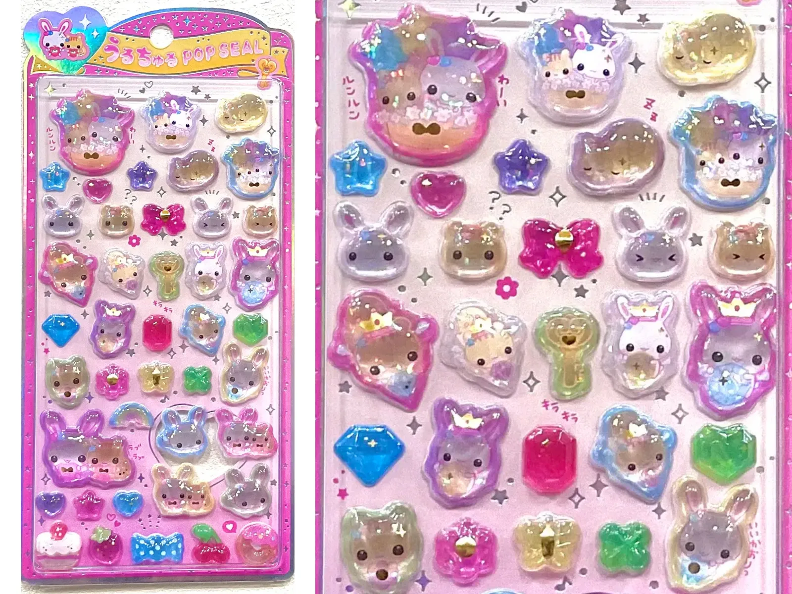 【キディランド】平成キャラ フワフワらびちゃん うるちゅるポップシール抽選販売