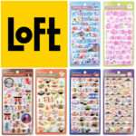 【京都ロフト】ボンボンドロップシール「和柄」抽選販売♡3/29(日)購入整理券！3/22(日)抽選エントリースタート！