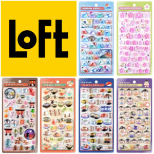 【京都ロフト】ボンボンドロップシール「和柄」抽選販売♡3/29(日)購入整理券！3/22(日)抽選エントリースタート！