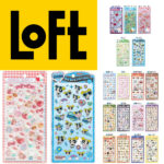 【千葉ロフト】ボンボンドロップシール含む「立体シール売場」3/28(土)入場整理券！3/20(金・祝)抽選エントリースタート！