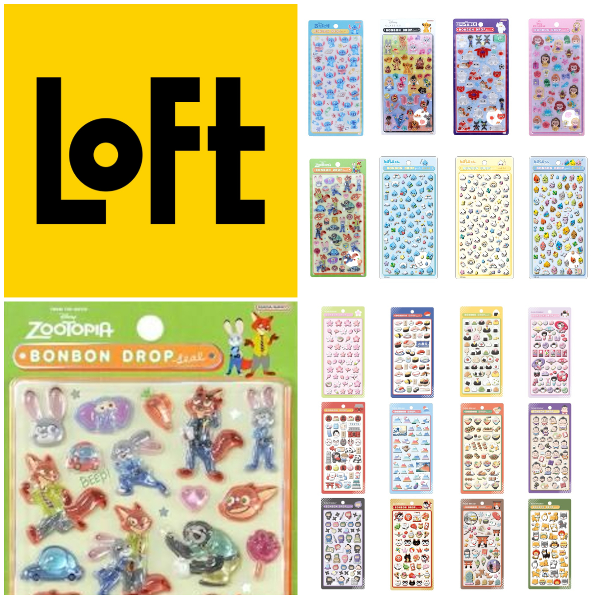 【吉祥寺ロフト】ボンボンドロップシール含む「立体シール販売特設会場」3月28日(土)入場整理券！抽選エントリースタート！