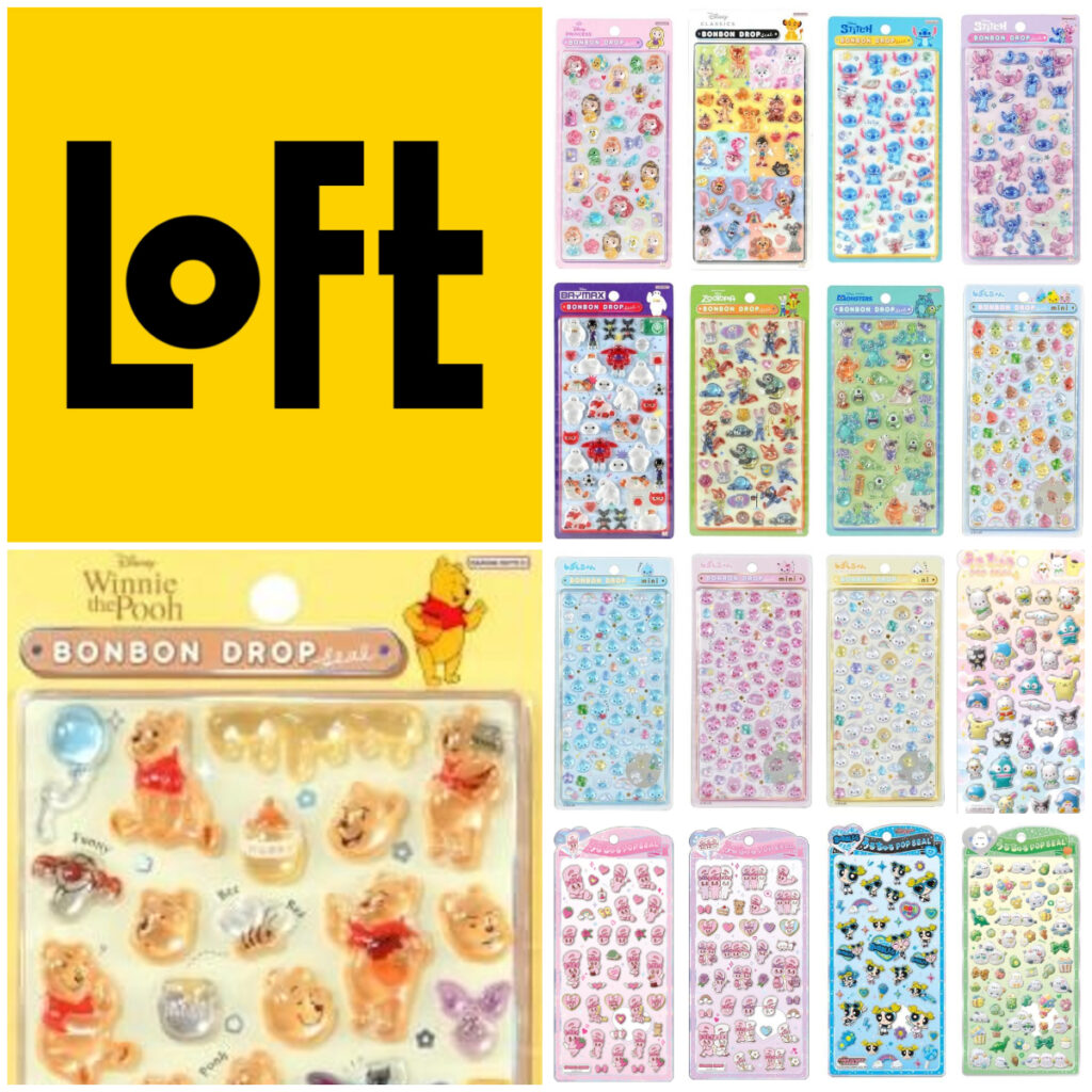 【仙台ロフト】ボンボンドロップシール含む「立体シール売場」4月11日(土)入場整理券！3/31(火)抽選エントリースタート！