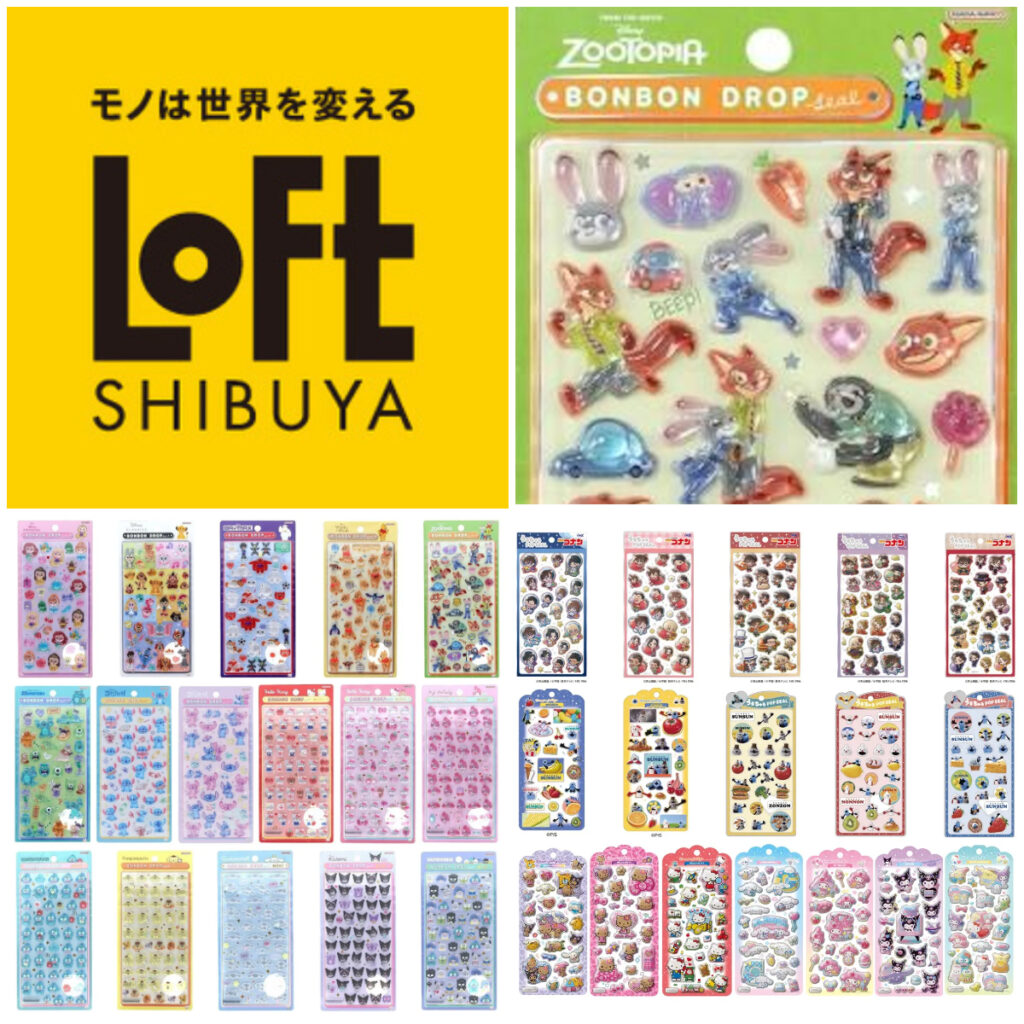 【渋谷ロフト】ボンボンドロップシール含む「立体シール販売特設会場」3/21(土)・3/22(日)入場整理券！抽選エントリースタート！