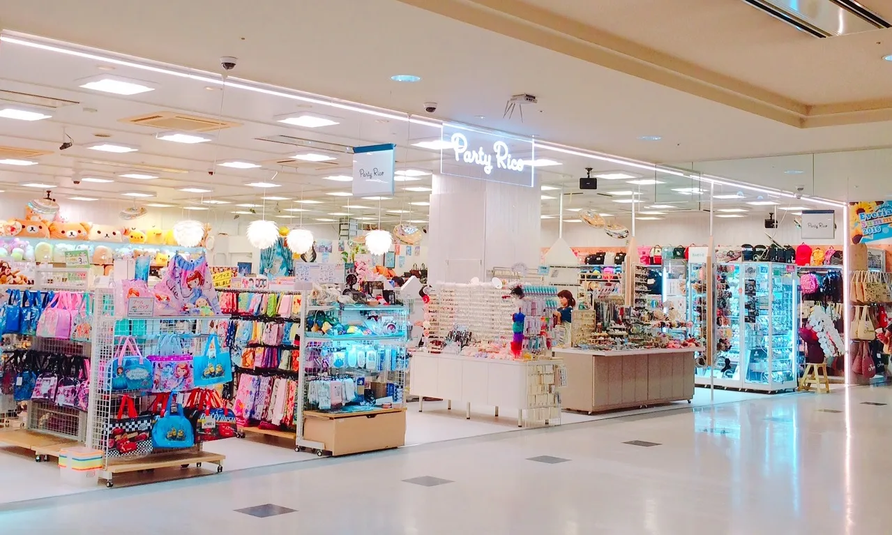 パーティリコ いわきエブリア店(本店)について
「いわきエブリア」1階にある、キャラクターバラエティ雑貨ショップ
