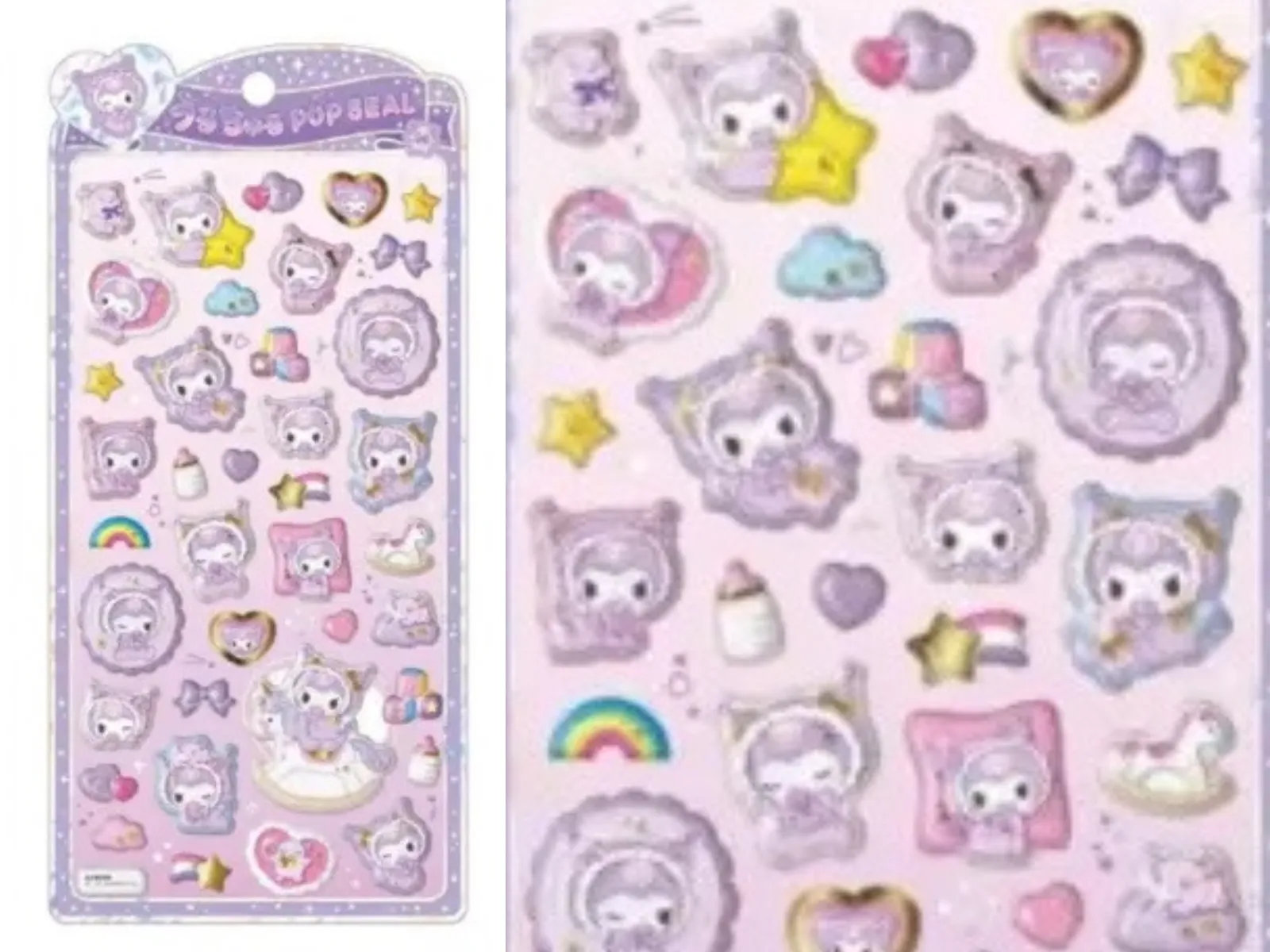 【うるちゅるポップシール】サンリオ「クロミ」パーティリコ