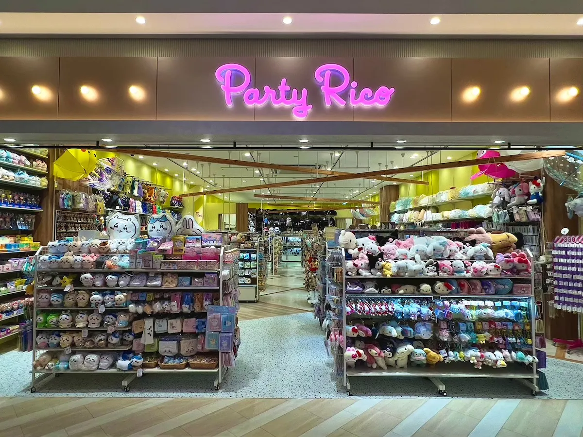 パーティリコ エミテラス所沢店について
エミテラス所沢3階にある、キャラクターバラエティ雑貨ショップ