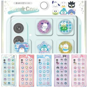 しまむら抽選販売【KIRACOROおはじきシール】「サンリオ」5種類が登場！バースデイ公式アプリ(しまむらパーク)で♡応募は4月5日(日)21時まで☆