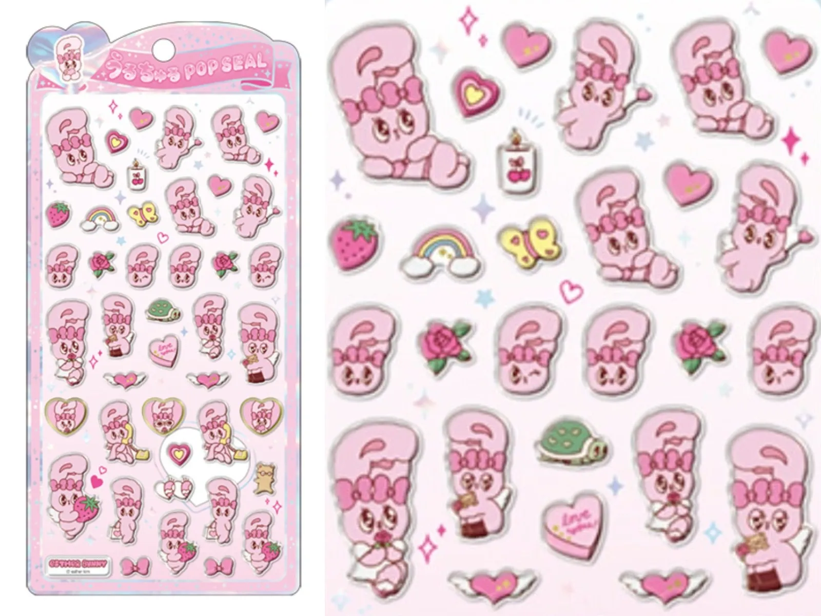 【うるちゅるポップシール】エスターバニー うるちゅるPOPシール