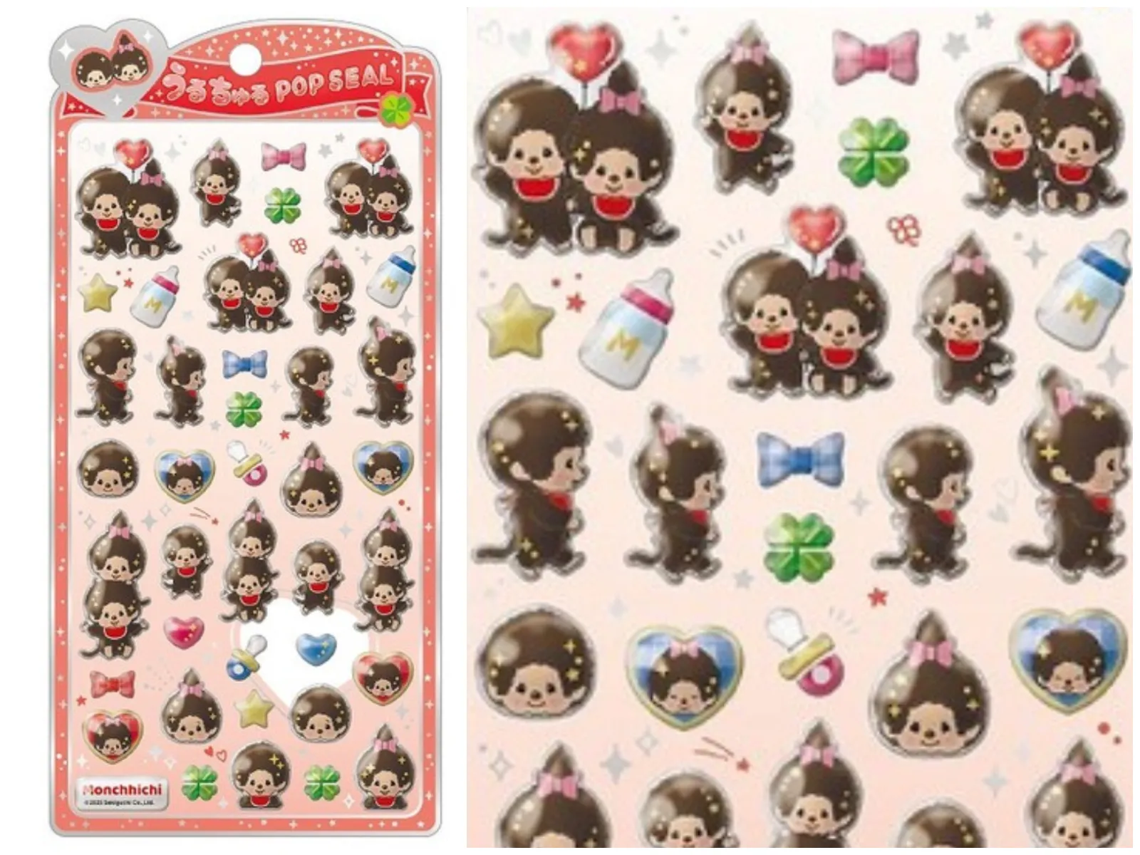 【うるちゅるポップシール】モンチッチ(レッド・ノーマル)