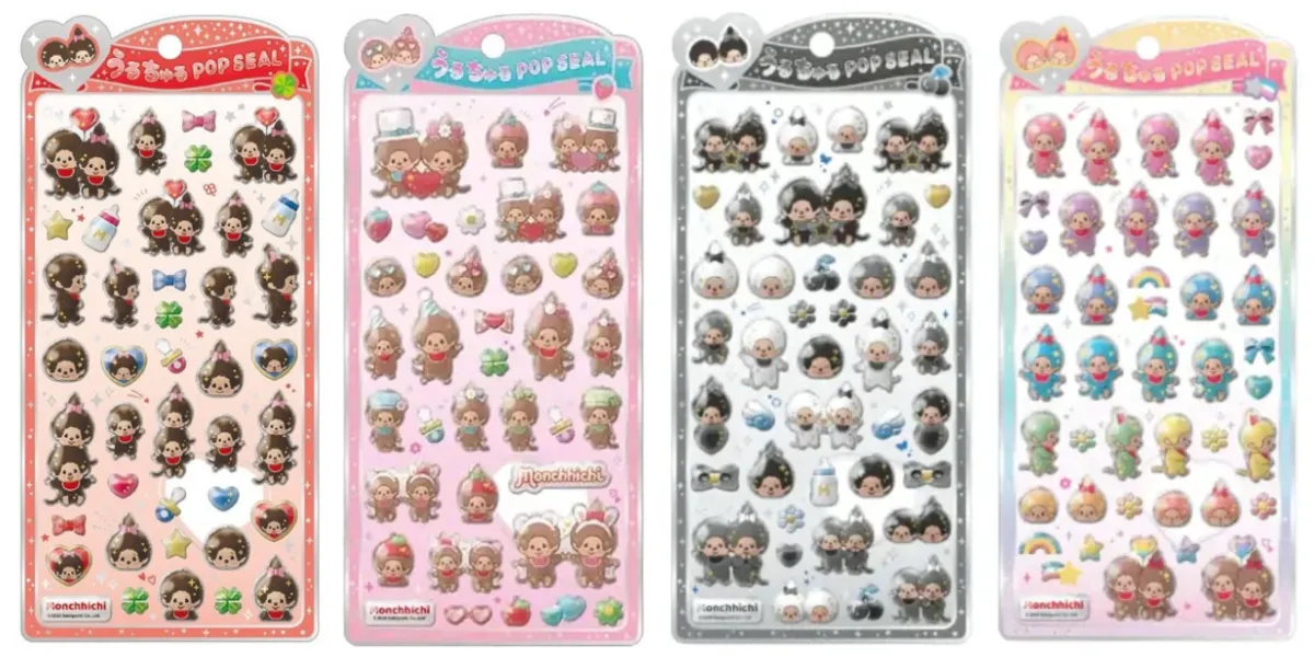 【うるちゅるポップシール】4種類