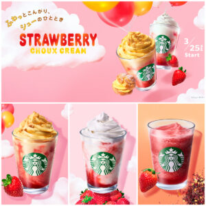 【スタバ新作】春のご褒美に♡ストロベリー×シュークリームの新作フラペが可愛すぎ！人気いちごフラペも復活♡