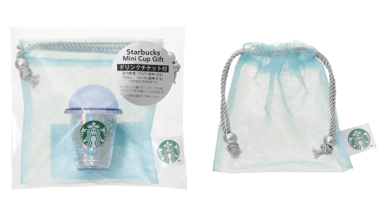 【スタバさくら2026】「SAKURA 新作グッズ第2弾」桜舞う青空がテーマ!エアリーブルーがきらめく限定ボトルやタンブラーなど16種類を大公開♡