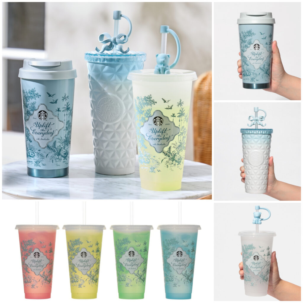 【スタバ新作グッズ春2026】パステルカラーの淡色グラデが可愛すぎ♡春のおでかけタンブラー＆ボトル17種