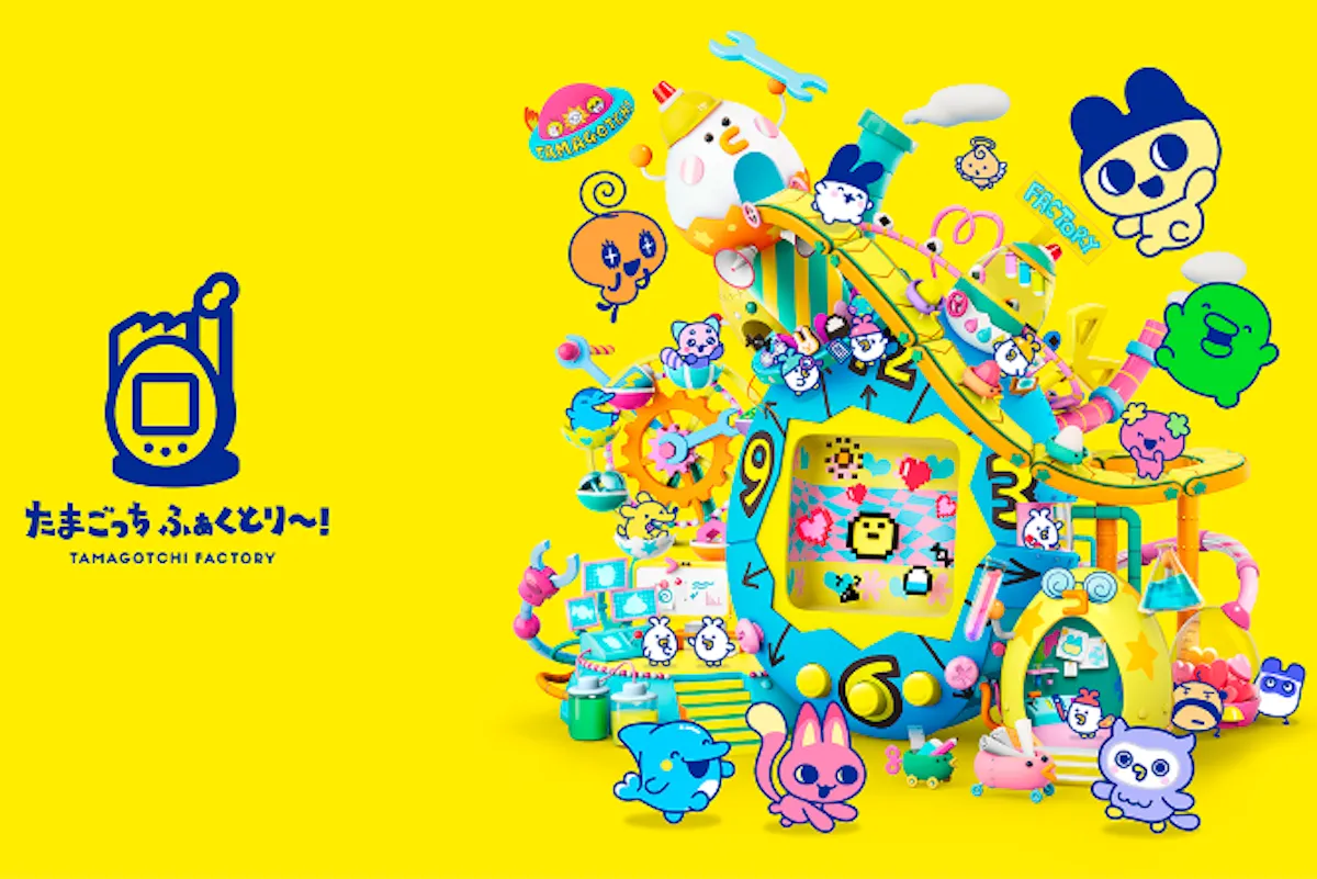 たまごっち ふぁくとり~!について
東急プラザ「ハラカド」3階にある、たまごっち公式ストア