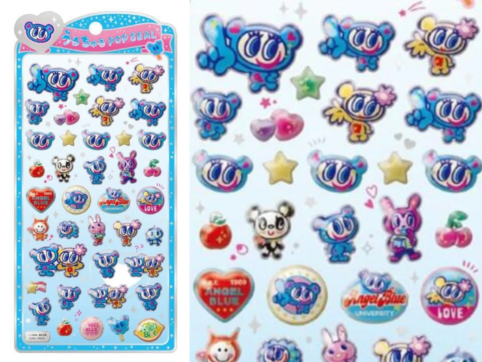 【うるちゅるポップシール】エンジェルブルー