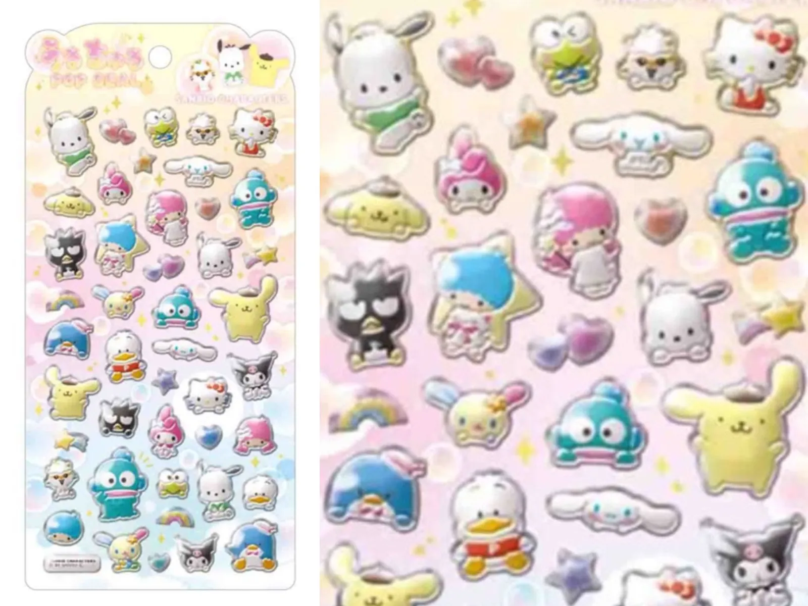 【うるちゅるポップシール】サンリオ「サンリオキャラクターズ」うるちゅるPOPシール