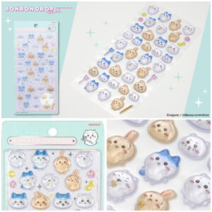 【ボンボンドロップシール】ちいかわの再販きたー♡ちいかわらんど全店で抽選販売！4月18日(土)の購入券！4/10(金)10時〜抽選エントリースタート！