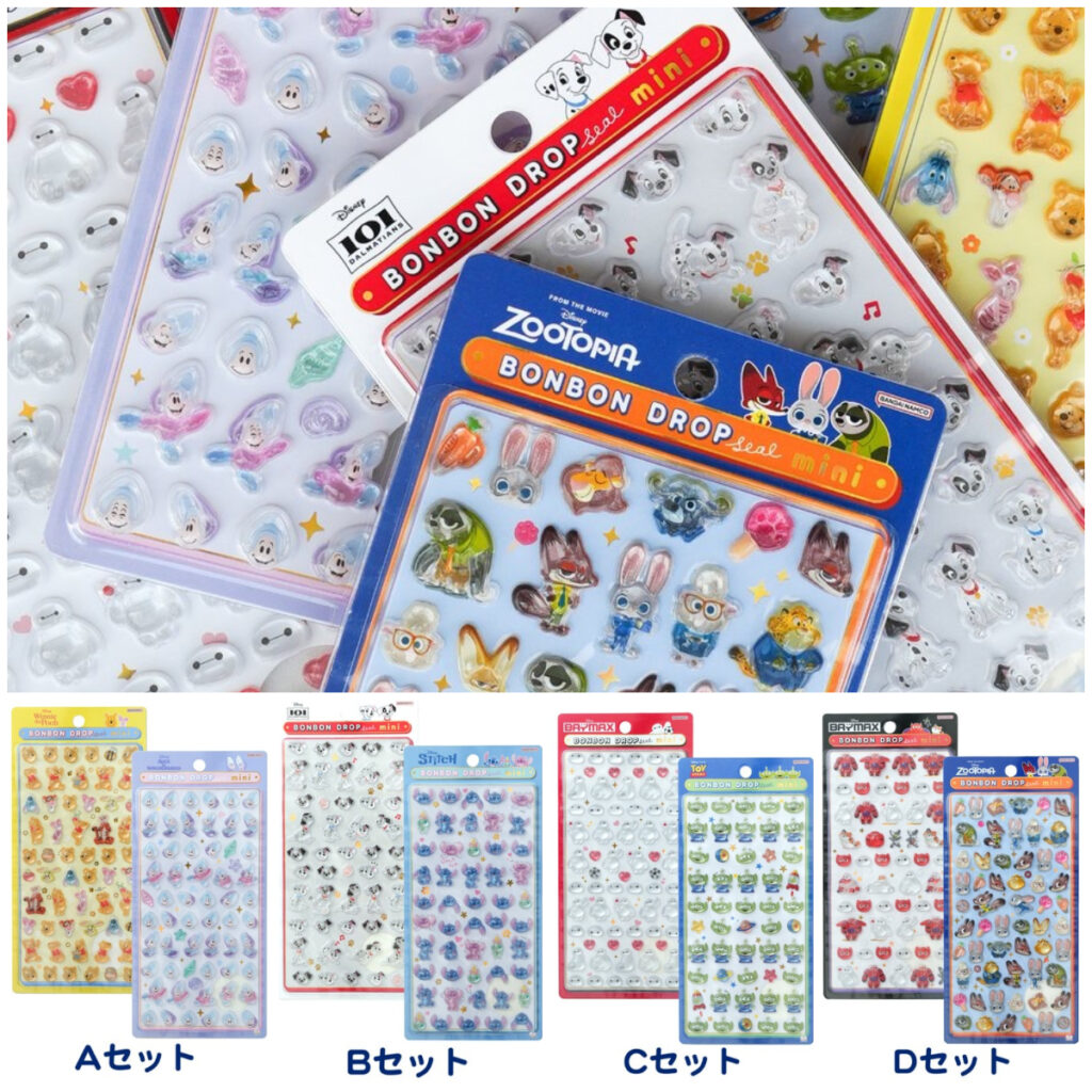 【ボンボンドロップシール】『ディズニーmini（ミニ）』クーリア公式オンライン抽選販売！4月4日(土)抽選エントリースタート！