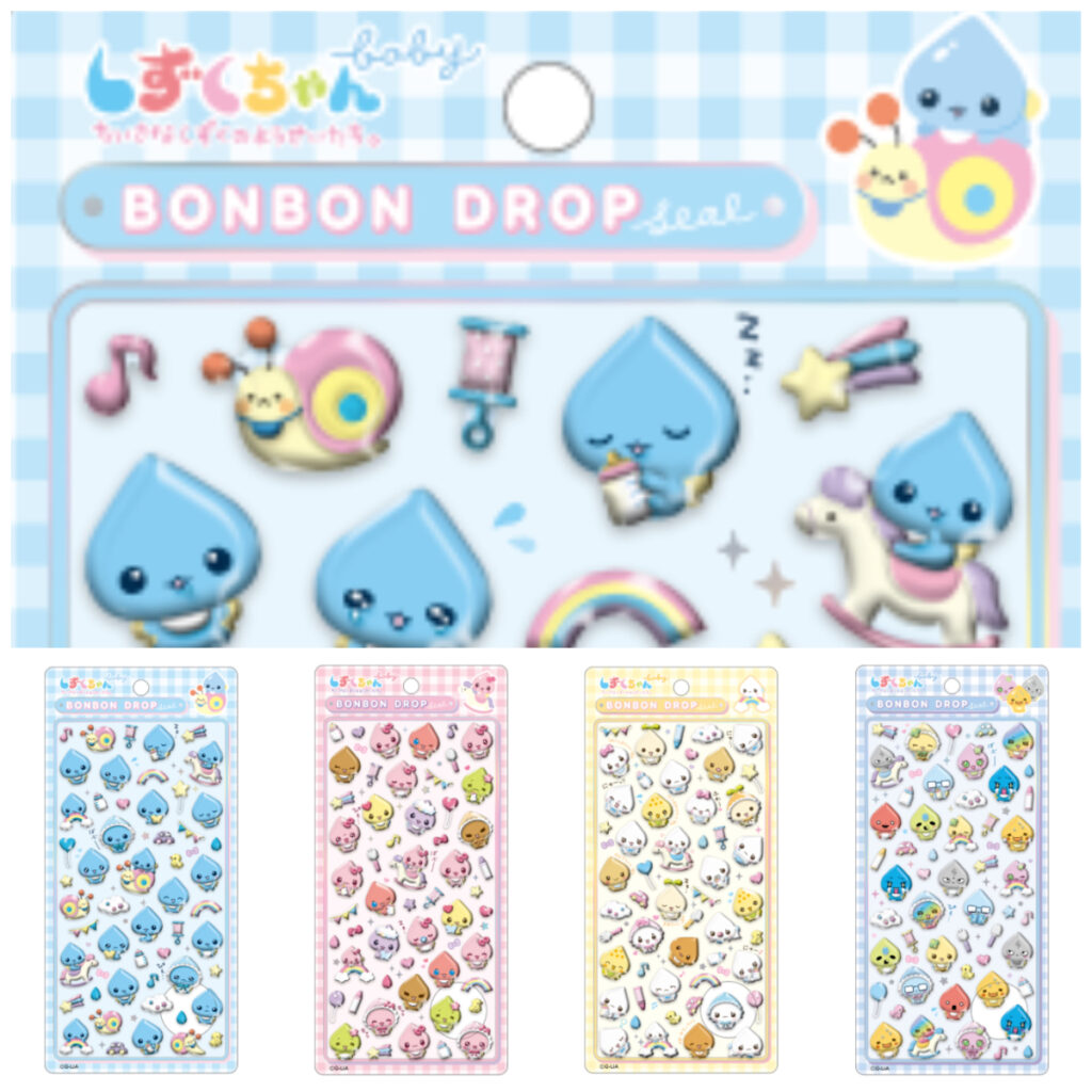 【ボンボンドロップシール】ボンドロ新作「しずくちゃんベビー」がめっちゃ可愛い〜♡POP UP STOREでついに発売！