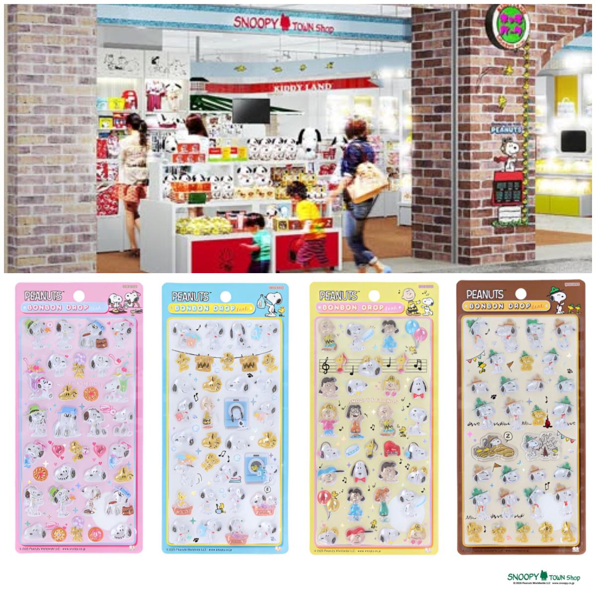 埼玉県【スヌーピータウンショップ ららぽーと富士見店】ボンドロ「スヌーピー第2弾」抽選販売♡4/10(金)〜4/12(日)購入整理券！抽選エントリースタート！